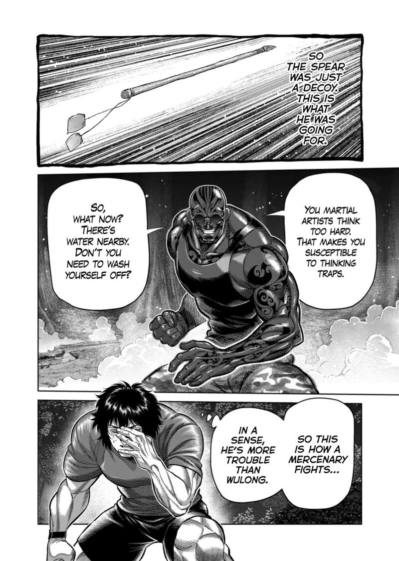 Kengan Omega Chapter 374 26 Kengan Omega Chapter 374 image 10